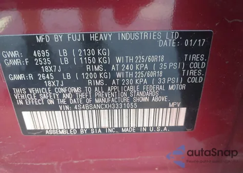 2017 Subaru Outback 2.5I Limited из США, поврежденный, VIN 4S4BSANCXH3331055